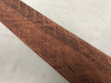 Załaduj obraz w przeglądarce galerii, LsOne - skórka do ścierania